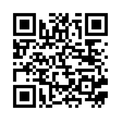 Scan to shop the Between Two Beers bundle special